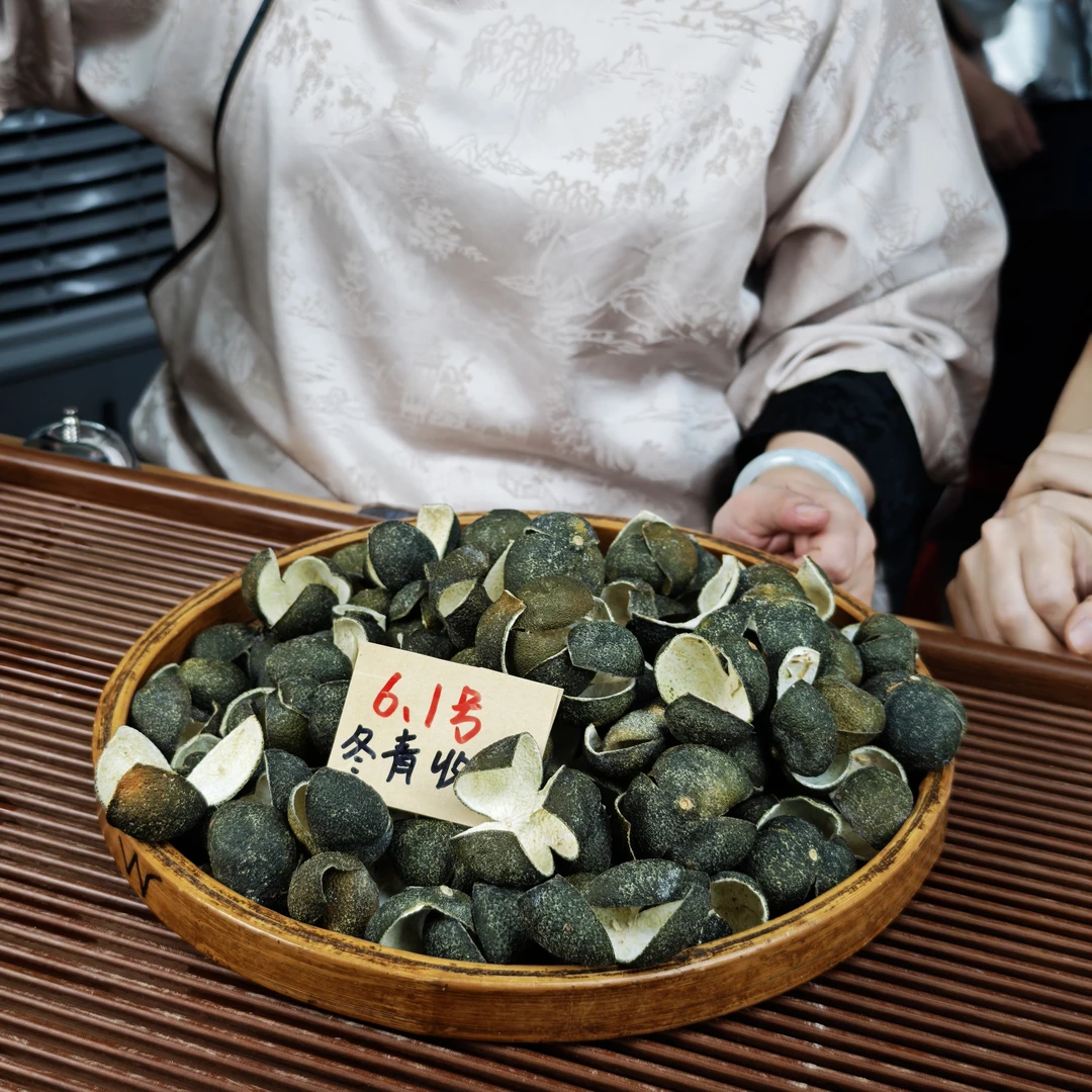 2024茶坑三花青  10年老树 奶香薄荷凉 冬青收茶