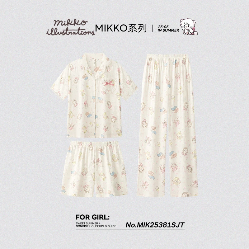宫蝶【3件套】mikko联名睡衣女满印可爱短袖长裤卡通衬衫家居服夏