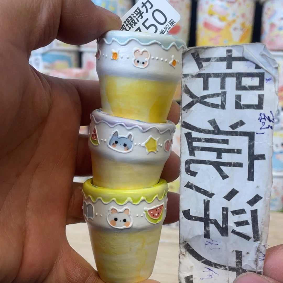 2750 小嘟嘟嘟嘟嘟花盆
