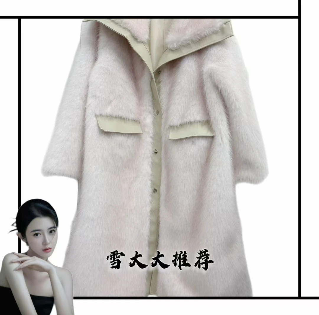 1189轻奢潮流时尚女装外套SXZY-UM