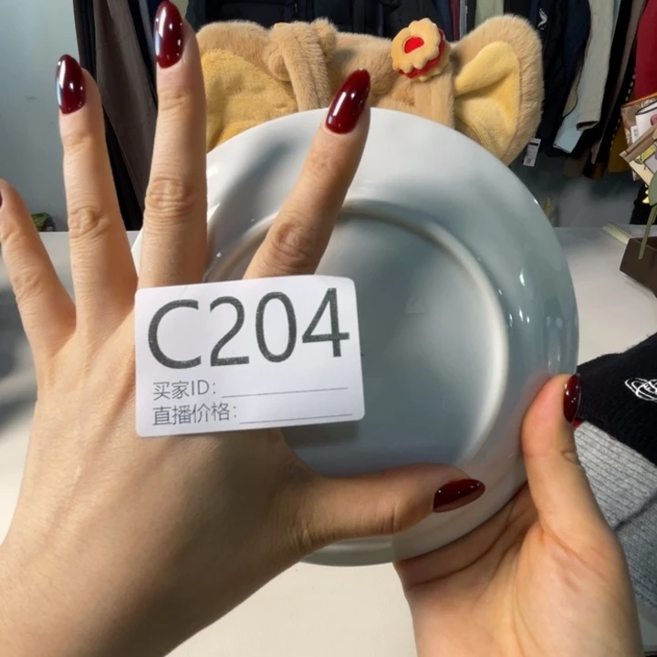 瓷片204蓝红？？？？？？？？？？？？？