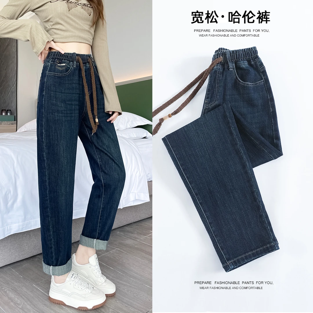 复古松紧腰哈伦牛仔裤女春秋高腰宽松大码胖mm加长女裤萝卜老爹裤