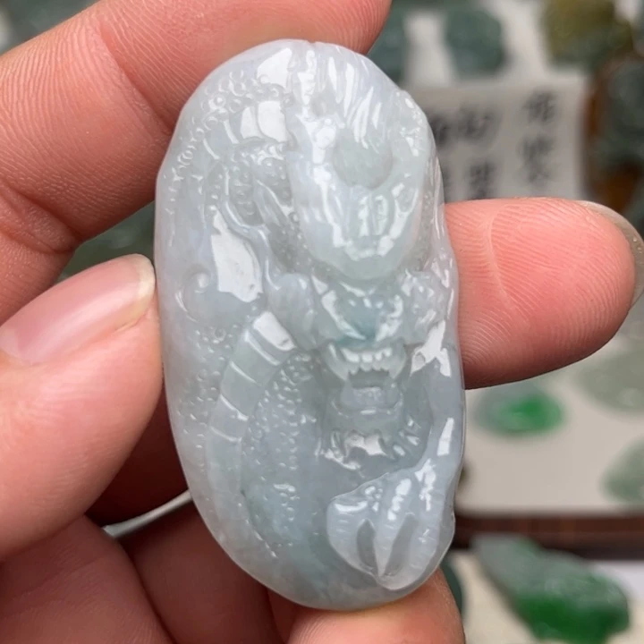颈饰未镶嵌翡翠龙