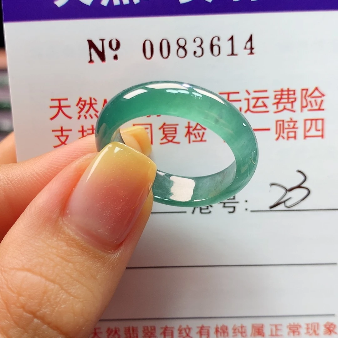 翡翠戒指未镶嵌厚***W拉派
