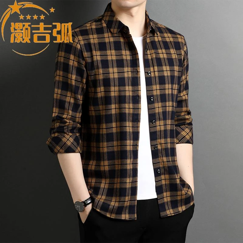 灏吉弧长袖衬衫男潮流韩版休闲男装衬衫春秋季百搭格子磨毛衣服