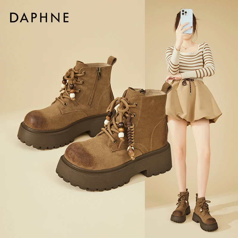 Daphne/达芙妮小个子增高马丁靴女爆款厚底工装靴加绒擦色小短靴