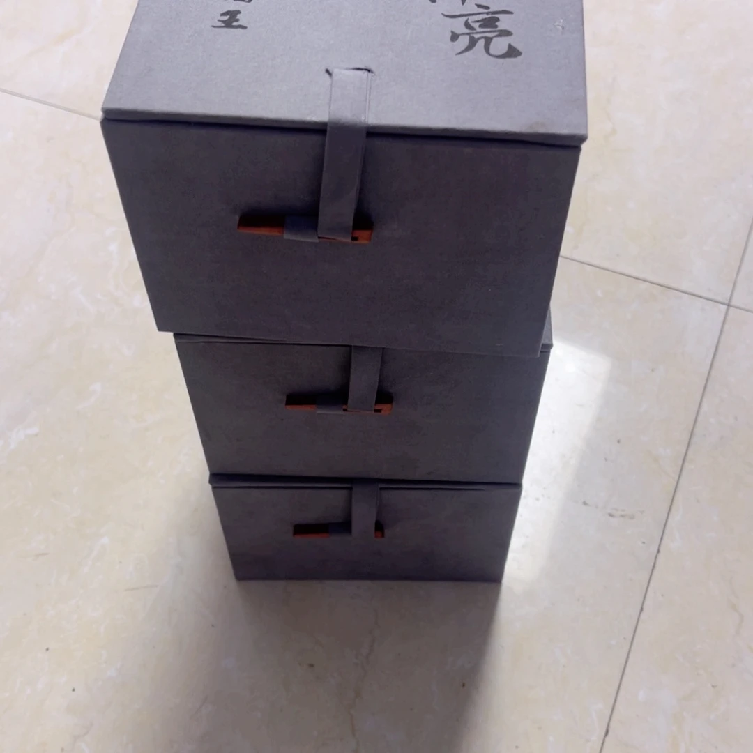 茶盏茶器玩家专属链接128