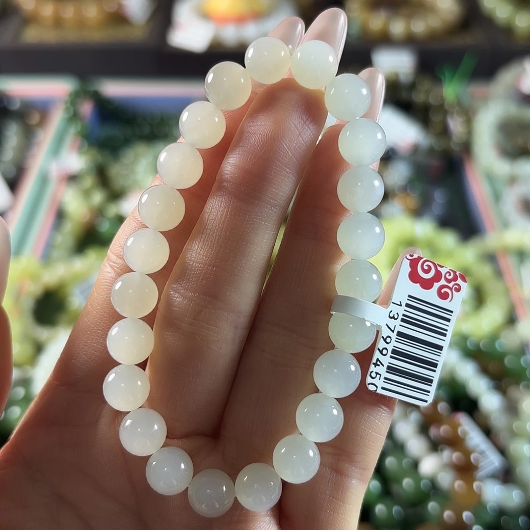 和田玉未镶嵌手链189