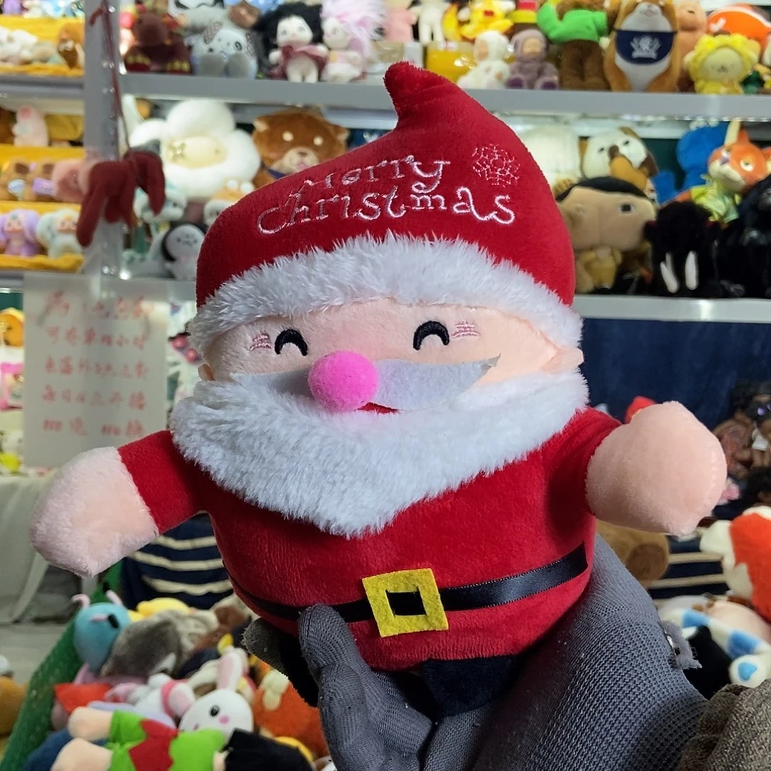 毛绒满13包邮可存单两天