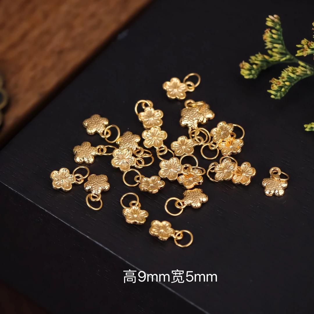 通体18k金素金樱花提溜挂坠花花五瓣花编绳戒指珠串DIY配饰配件