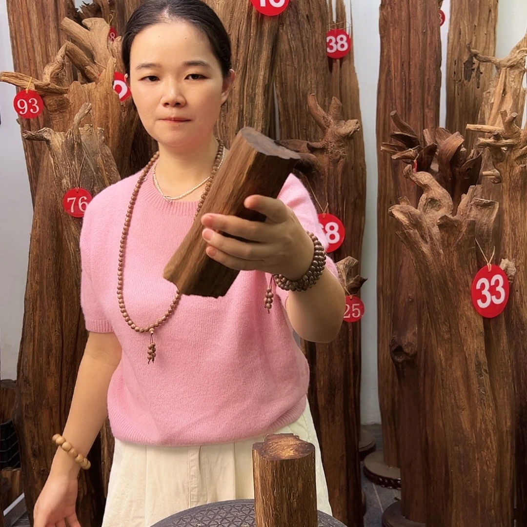 沉香沉香碎屑天然沉香原料