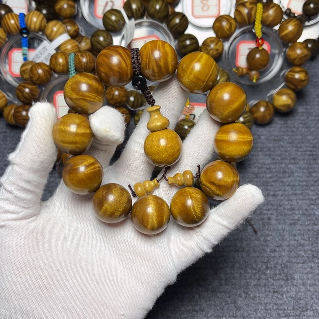 楠木（金丝楠）手串/手链黄金底2.0闪电水波258