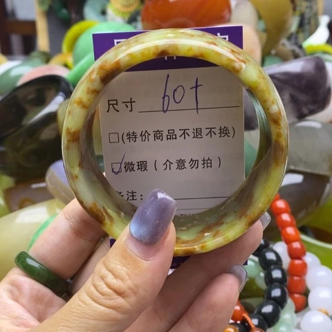 未镶嵌蛇纹石玉手镯