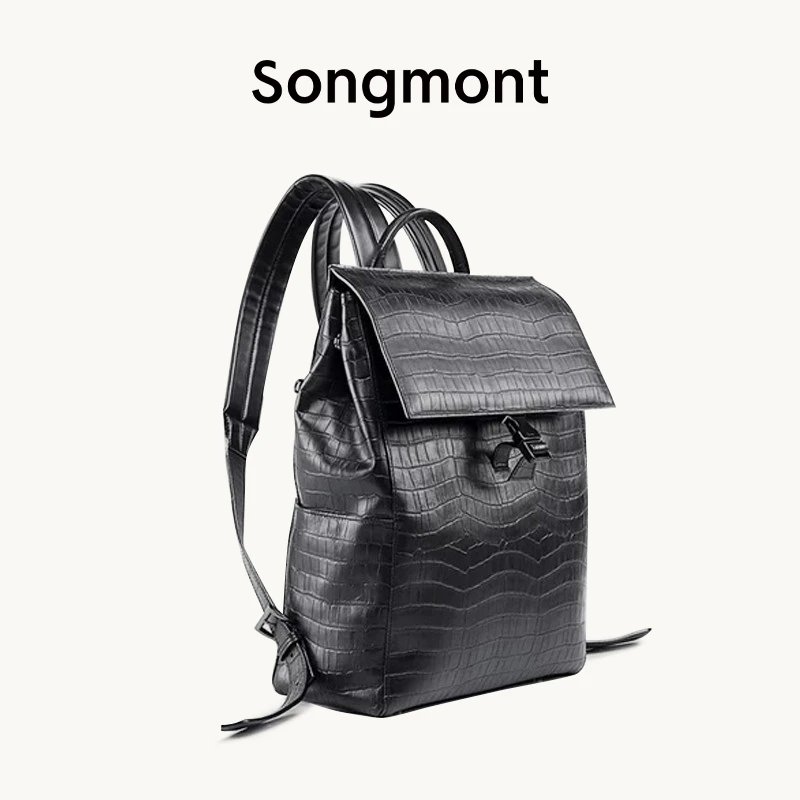 Songmont山下有松新款黑色休闲时尚百搭头层牛皮鳄鱼纹双肩背包