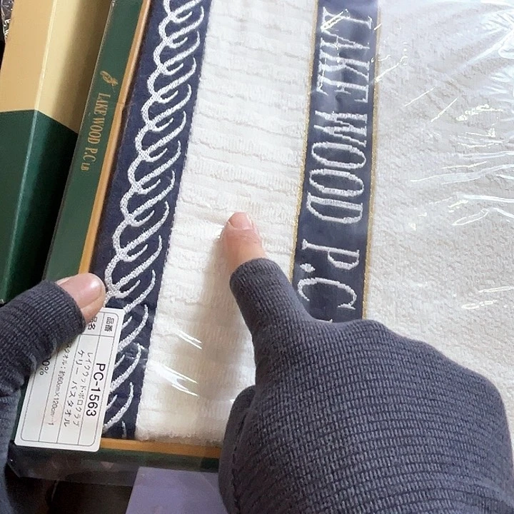 瓷片我****婷好的我们的生活方式是