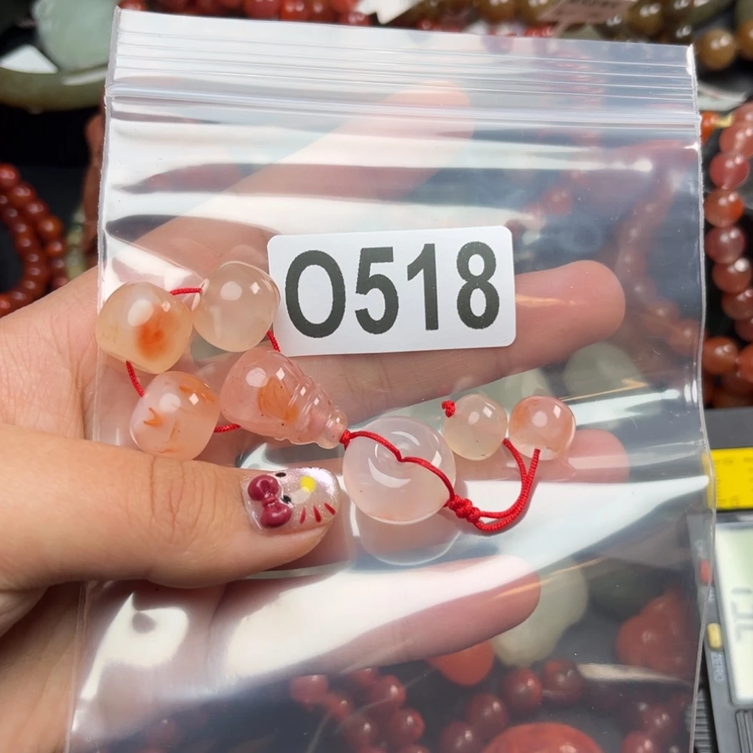 南红玛瑙珠宝奇石未镶嵌13*+