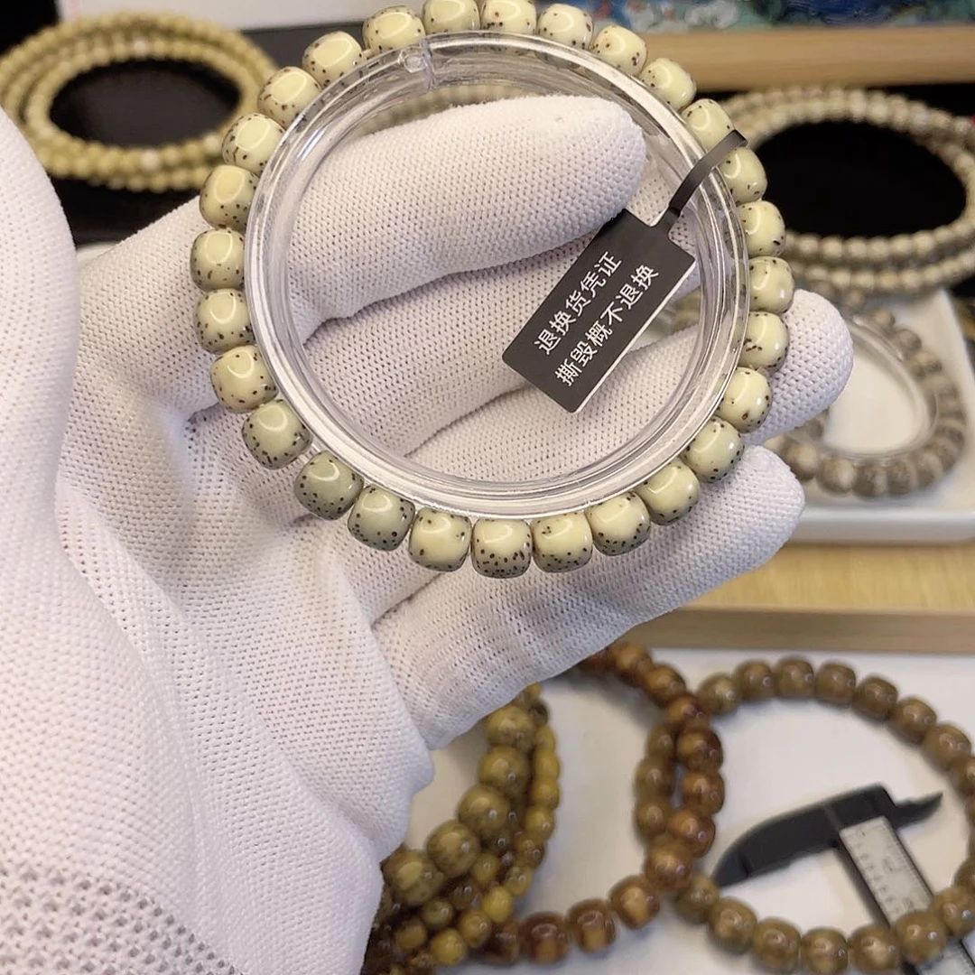 吊坠星月菩提7117