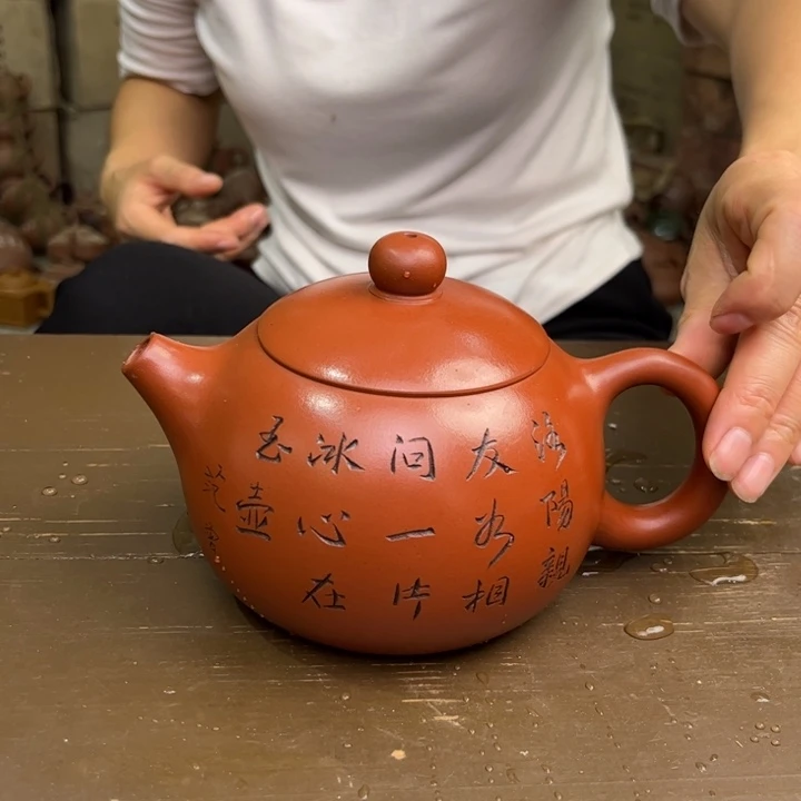 茶壶紫砂宜兴紫砂