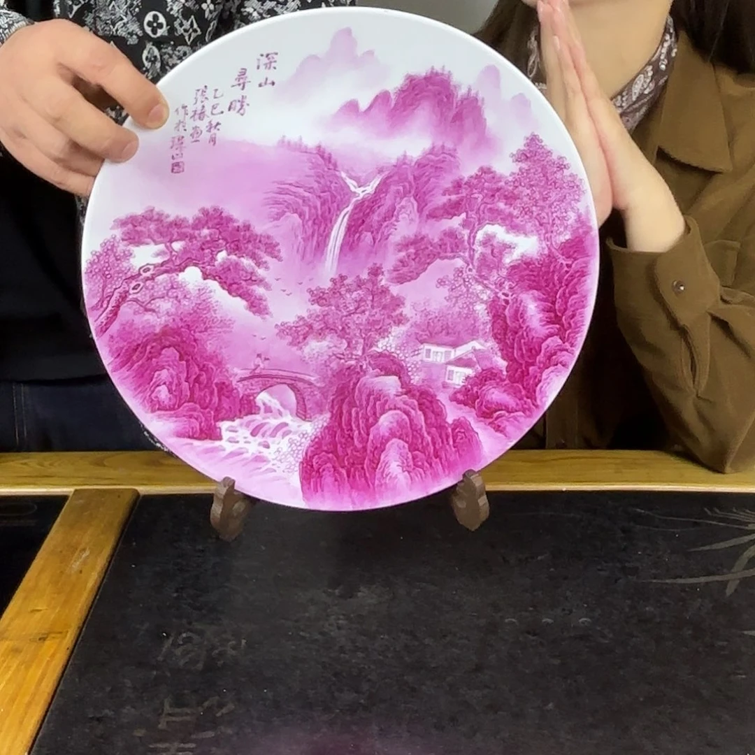 老***皮盘子噢噢噢噢噢噢噢