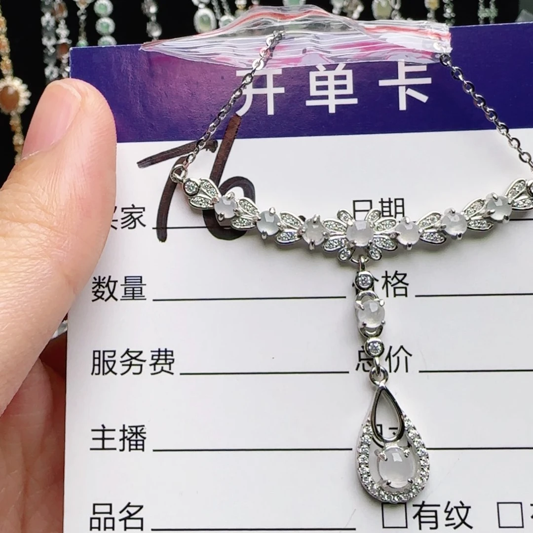银S925镶嵌戒指翡翠