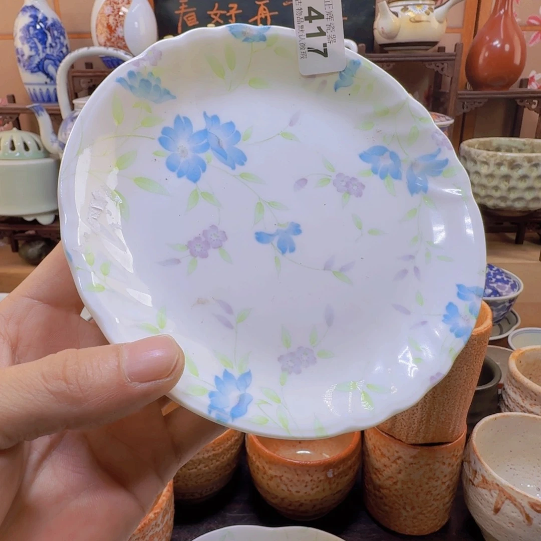 缸417啊啊啊啊啊啊啊啊啊啊啊啊