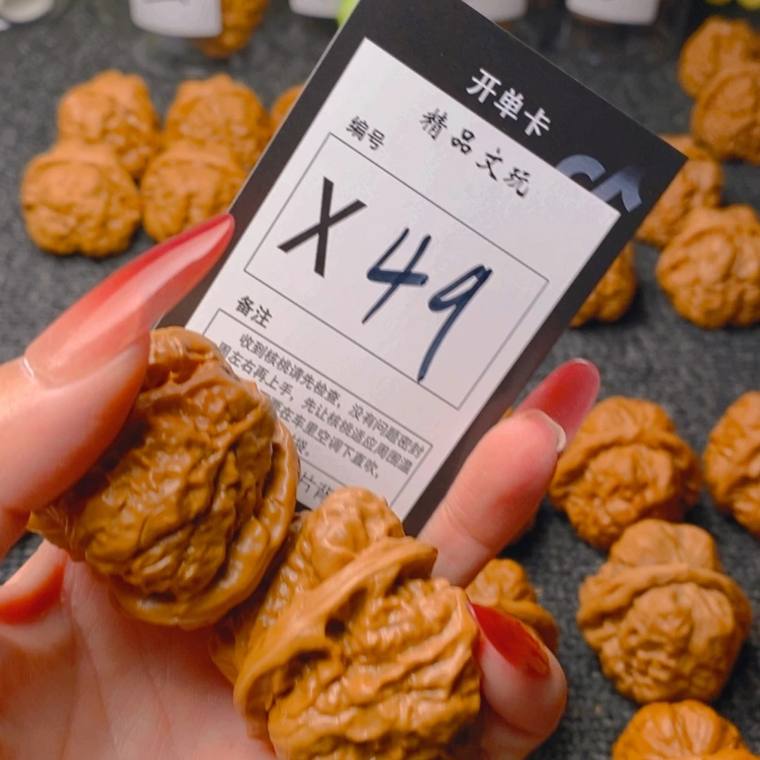 手串/手链核桃蛤蟆
