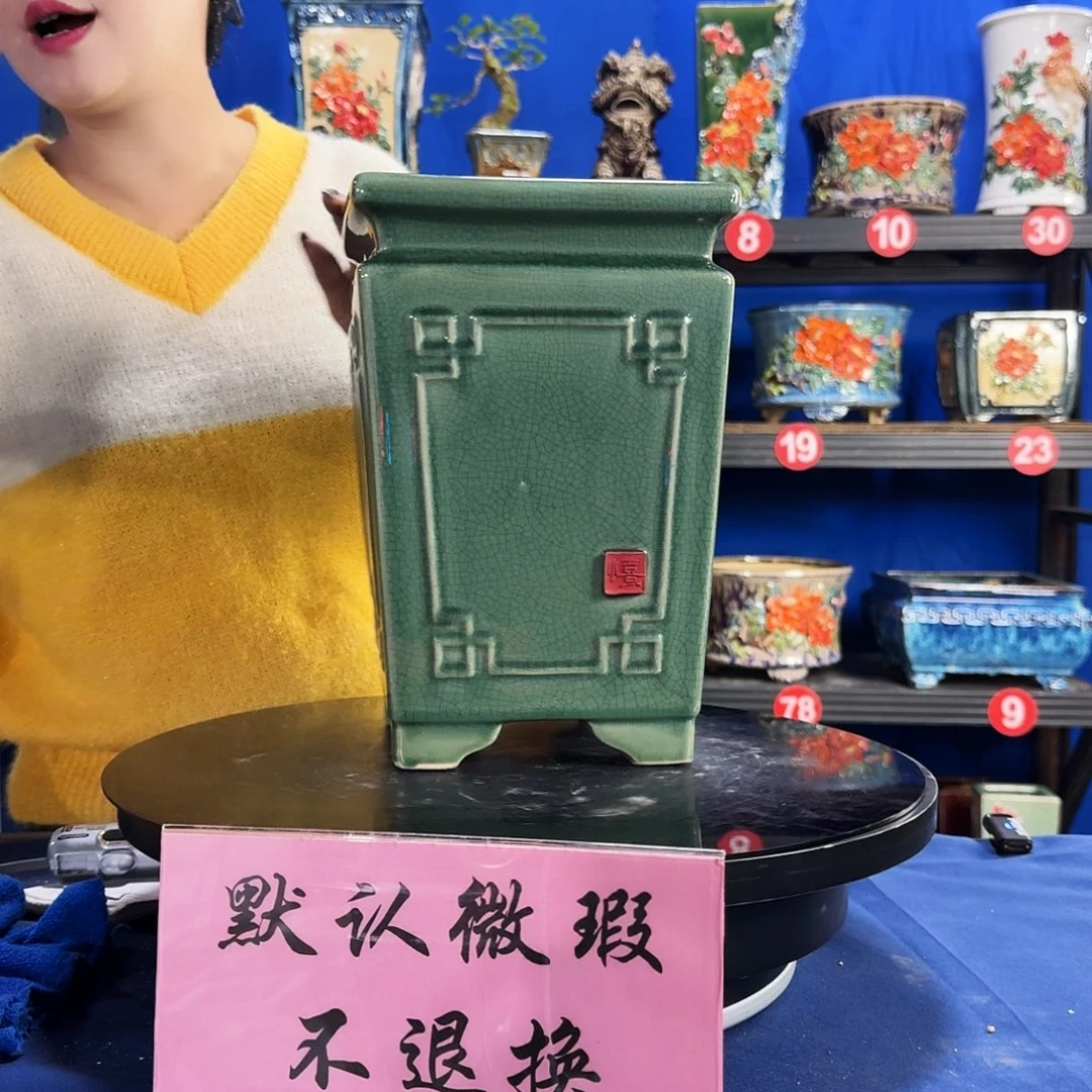 573玉绿大瑕疵随机介意勿拍 不退换外口18内深25