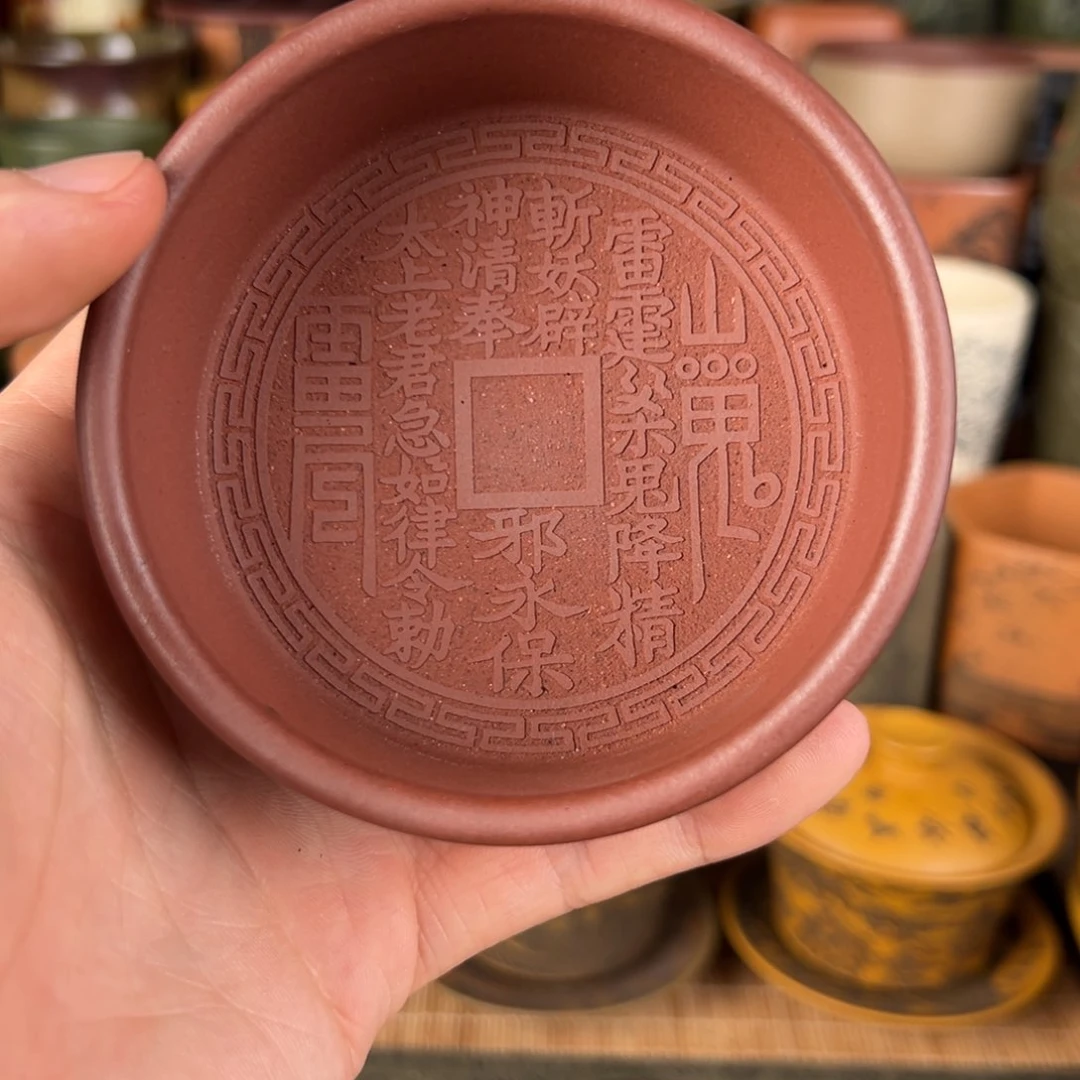 茶杯紫砂紫砂主人杯