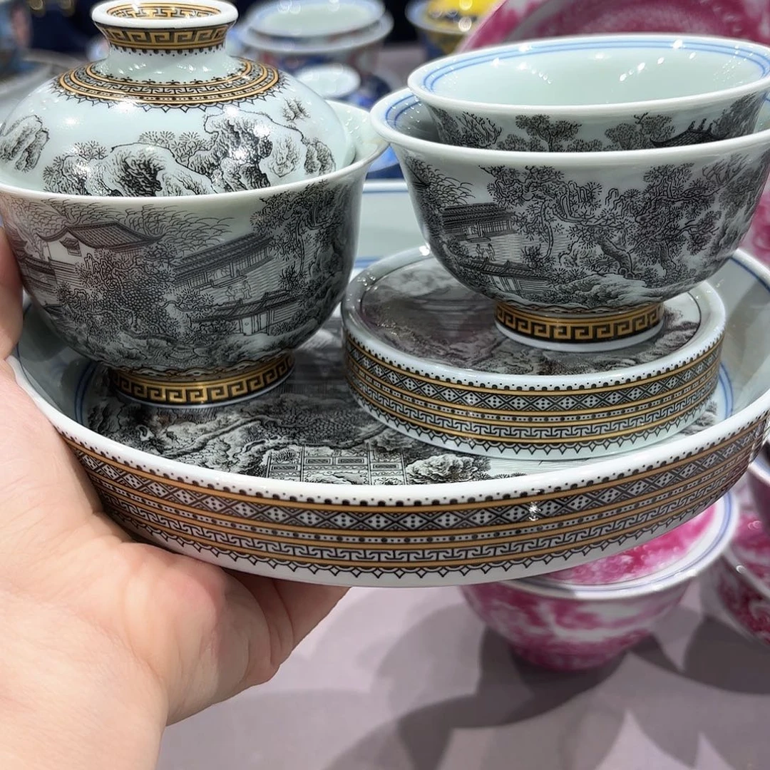瓷片景德镇瓷器博物研究