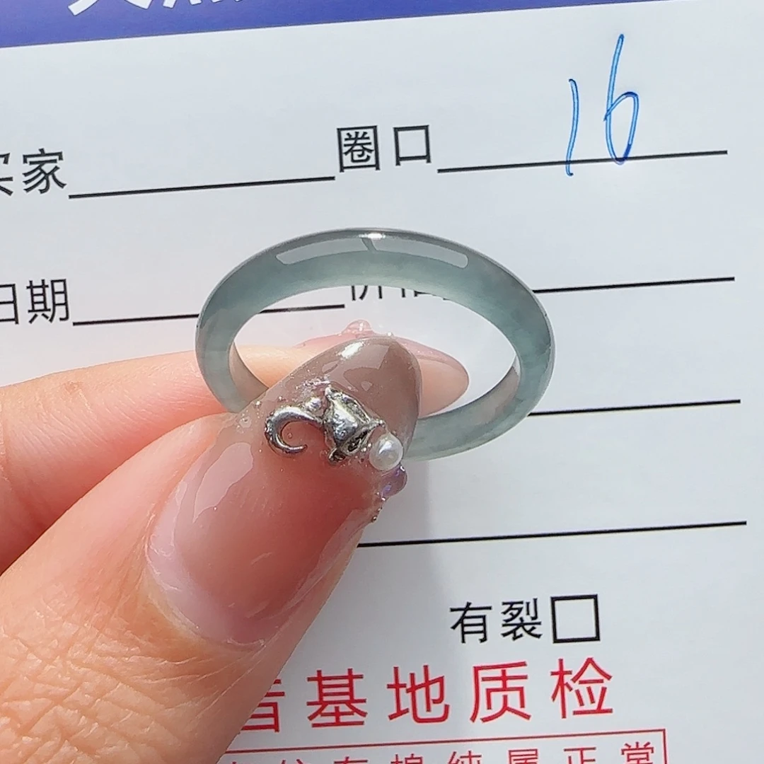 未镶嵌戒指翡翠戒指