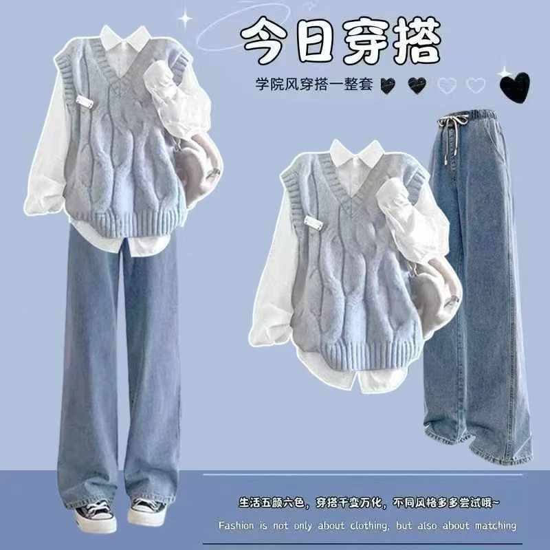 初中高中生大童少女学院风毛衣马甲衬衫牛仔裤秋冬一整套三件套装