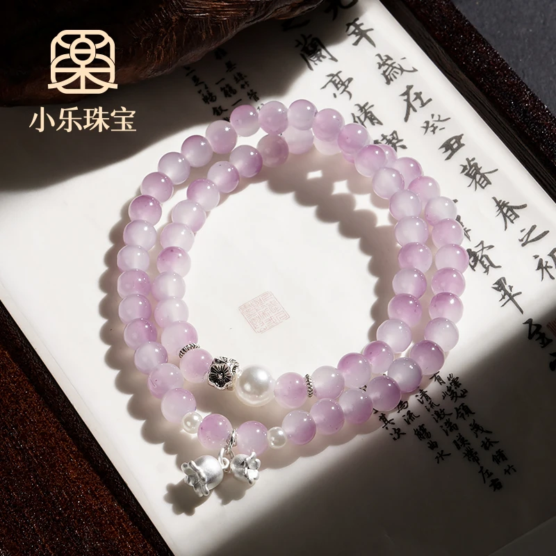 非金属玻璃手链 梦幻紫琉璃双圈百搭女款手链多样性发一-Y1035