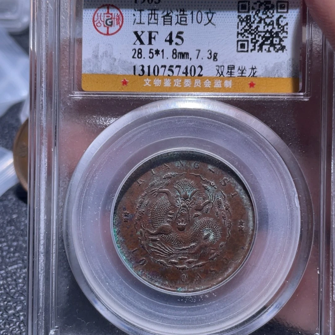 佛***缘金属豪豪豪豪豪豪7402