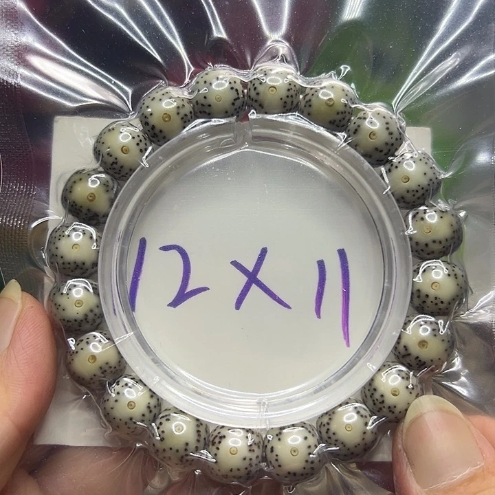 星月菩提手串海南原生态