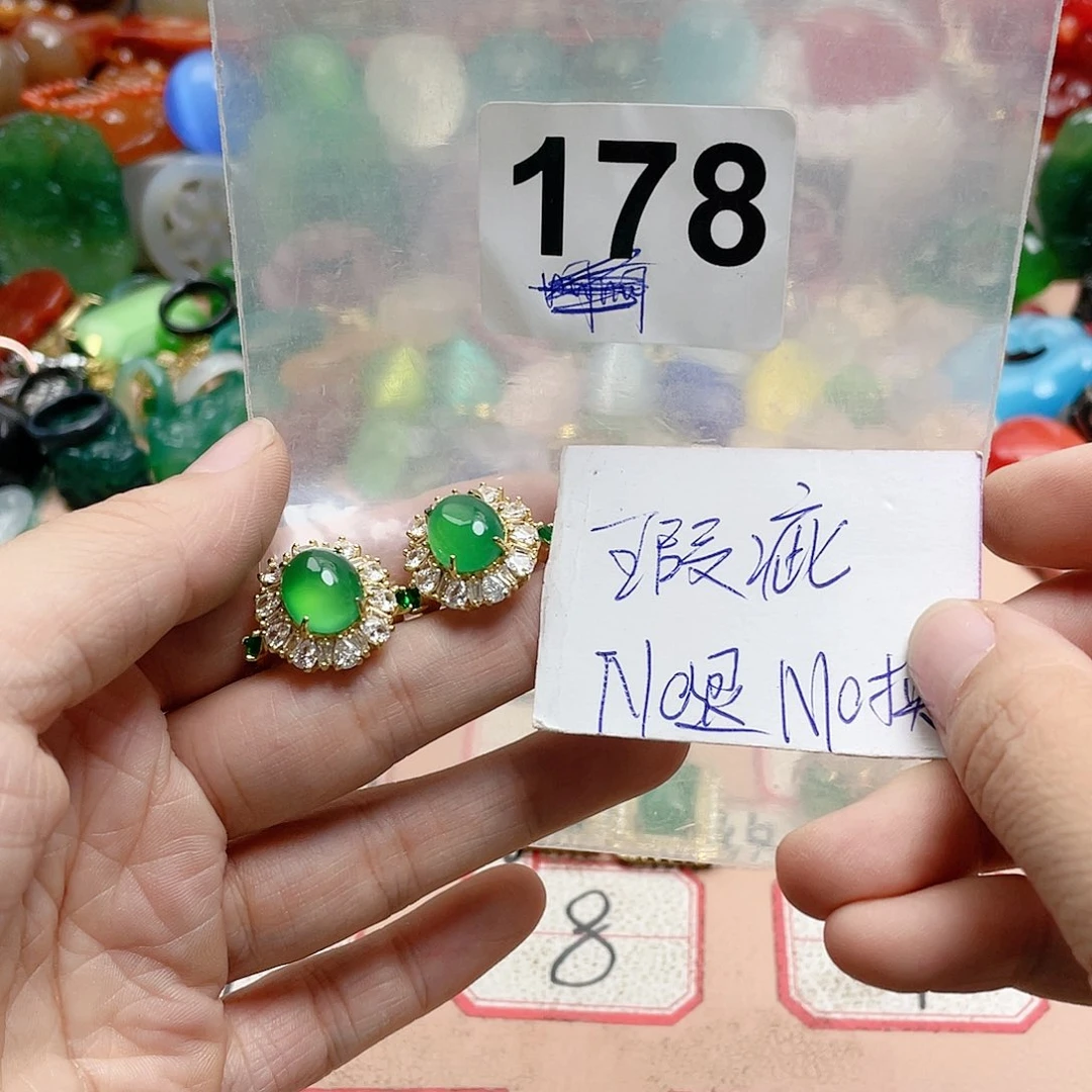 合金颈饰玛瑙/玉髓 ̄* ̄