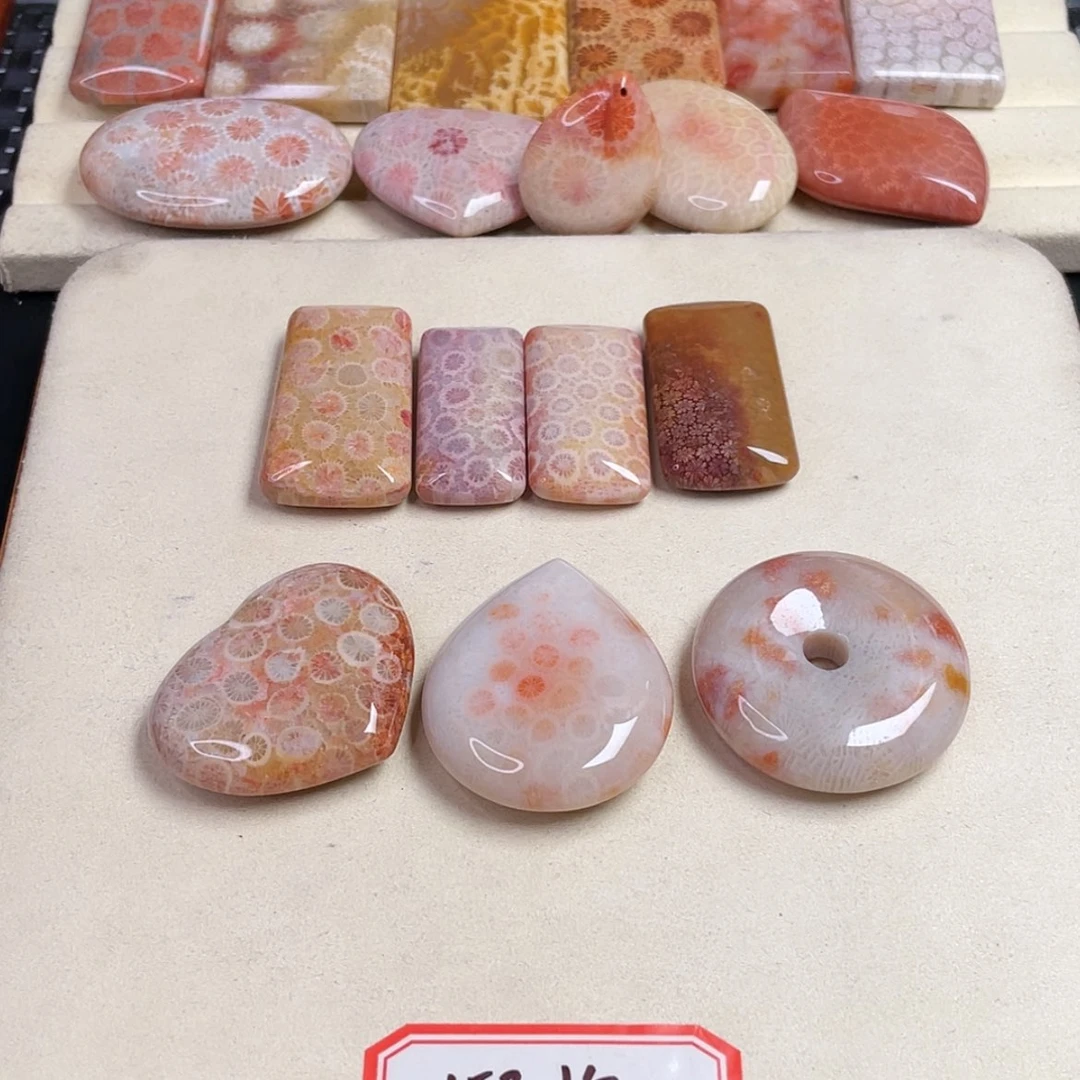 【闪购商品】未镶嵌吊坠(赠链)硅化玉学
