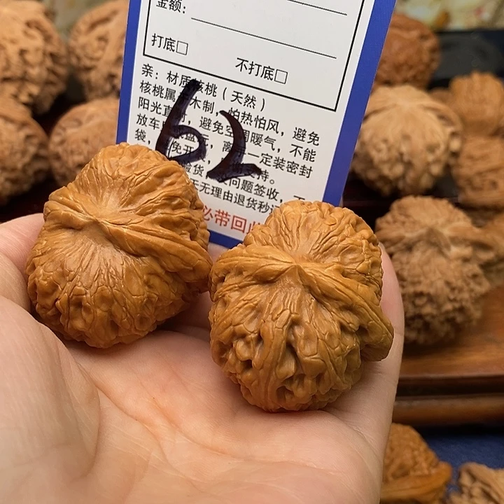 静***思吊坠桃核元宝狮子头43