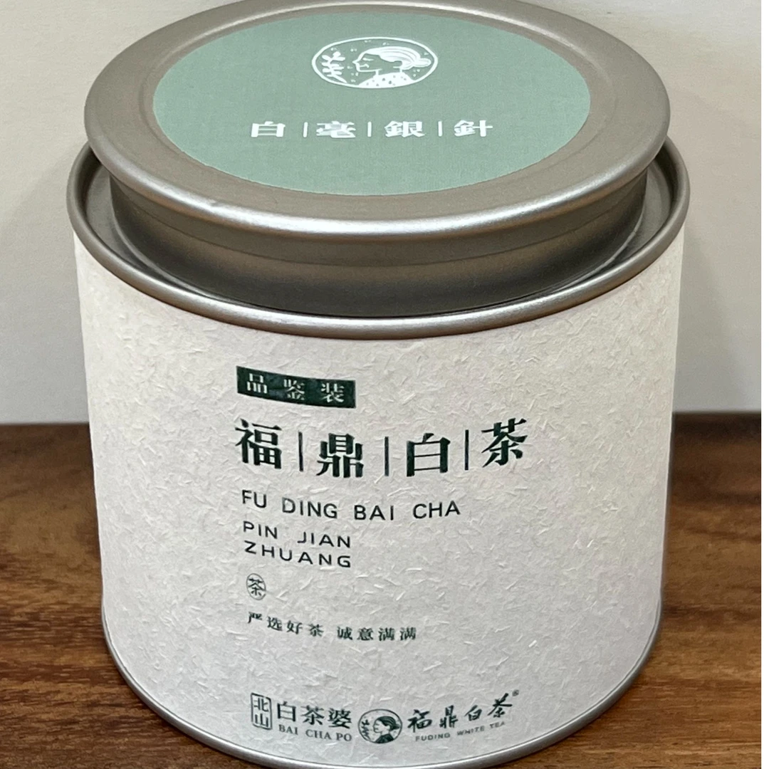 懂茶帝-裕荣香福鼎白茶2023年白毫银针50g
