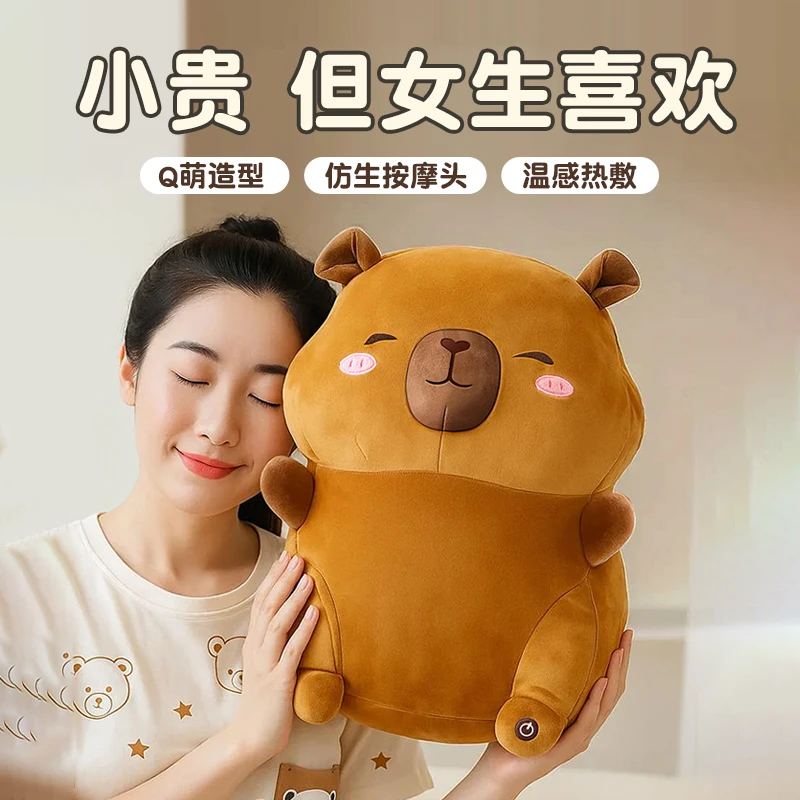 生日圣诞节礼物女生送女朋友女友闺蜜老婆实用的小众高级感按摩仪