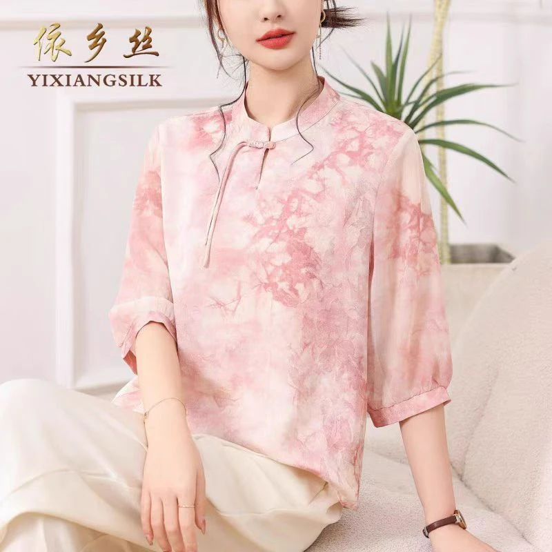 A11女款国风【定位花】定位花 小个子适合