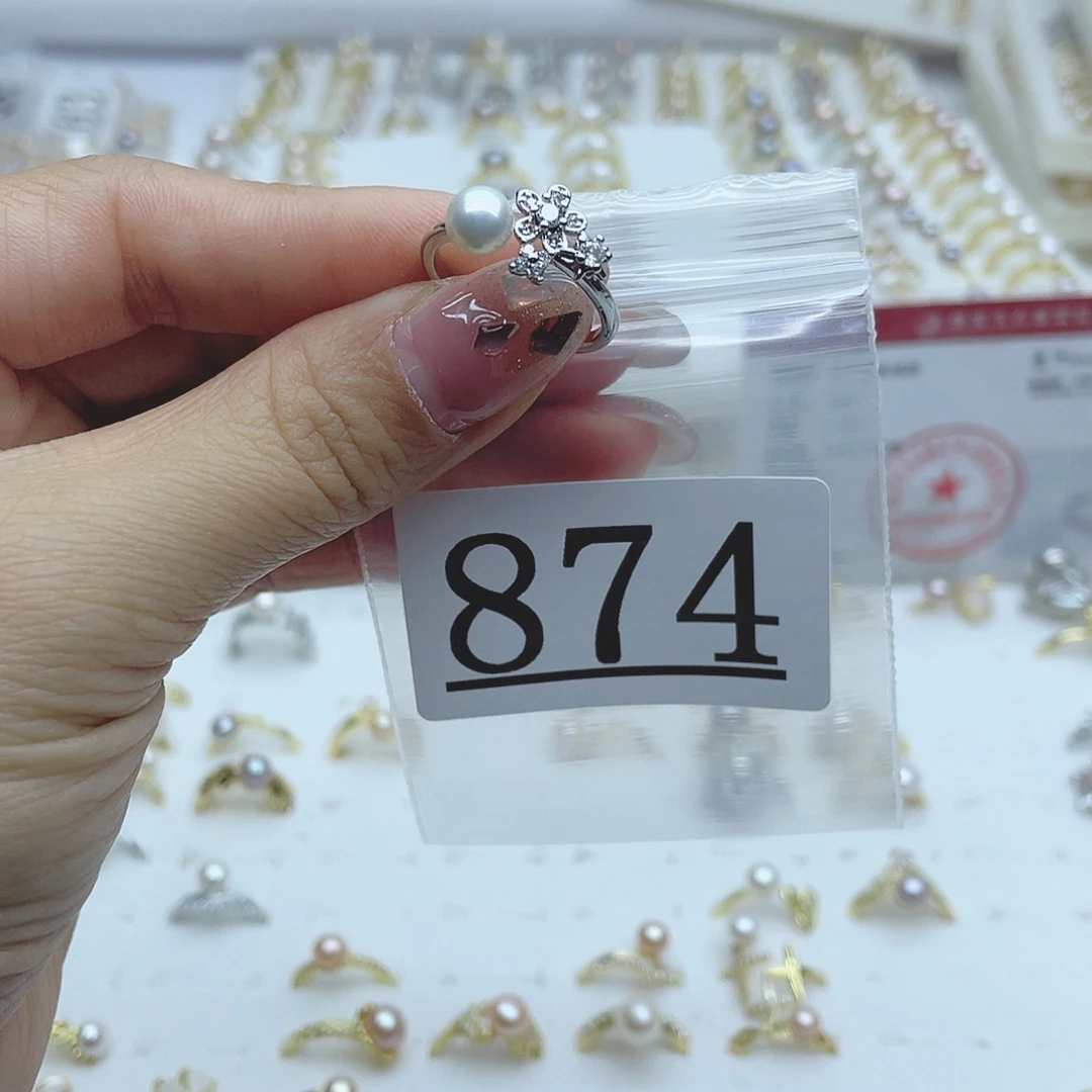 淡水珍珠珠宝奇石合金874