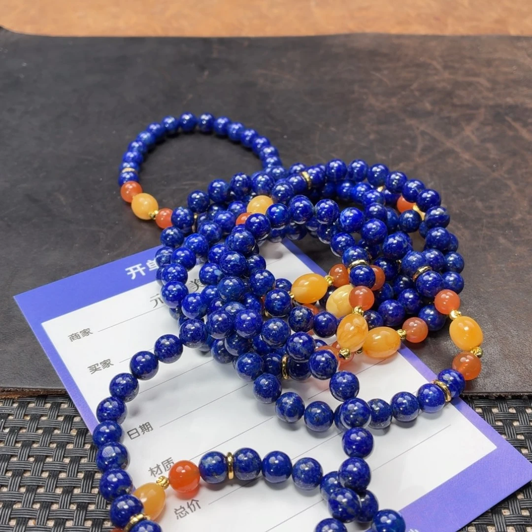 未镶嵌青金石手链多样性发货拍一发一