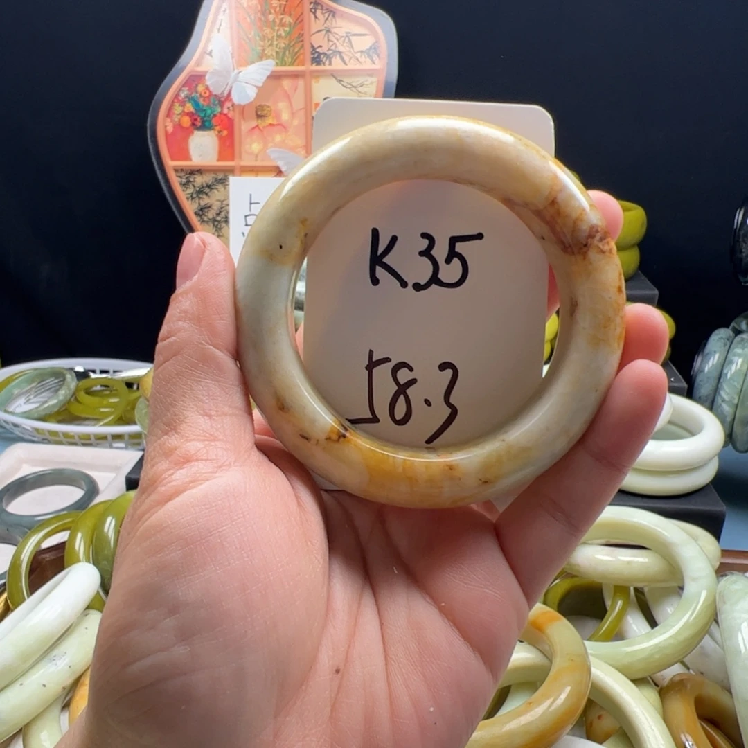 蛇纹石玉合金手镯