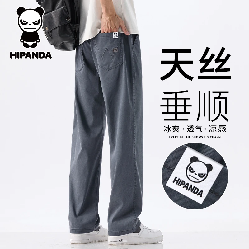 HiPanda你好熊猫男士薄款休闲裤夏季潮流宽松直筒垂感冰丝长裤子