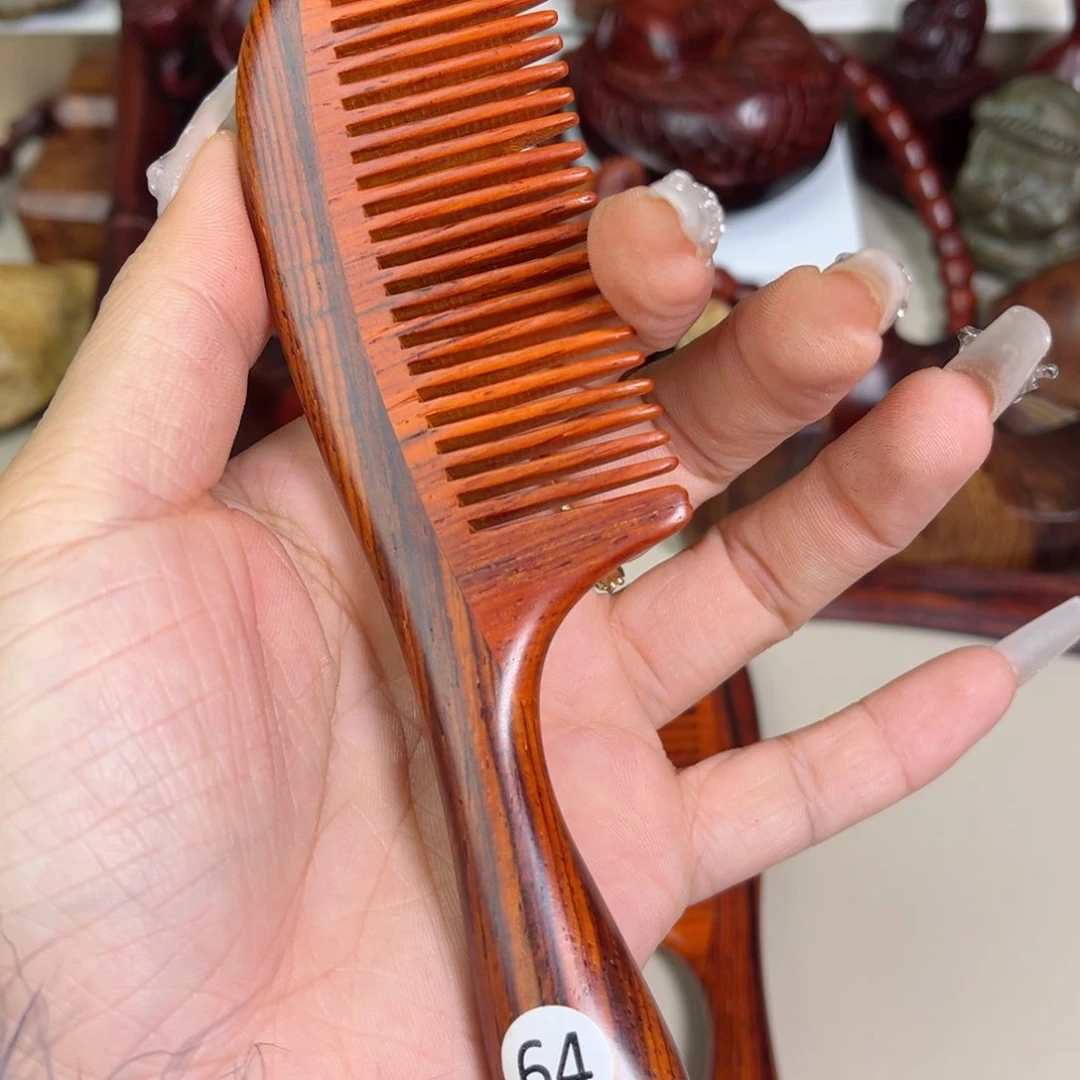 微凹黄檀（南美大红酸枝）H