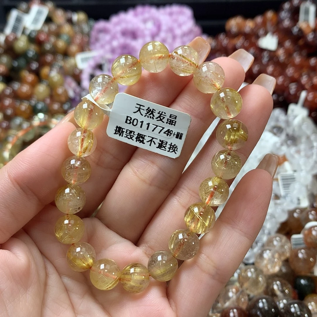 未镶嵌手链水晶,