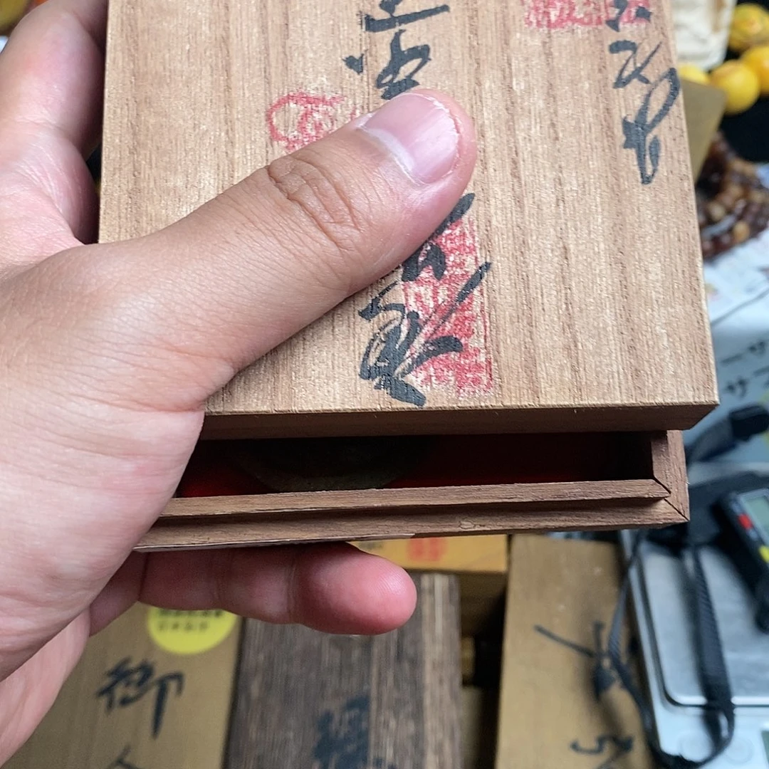碟瓷器制作工艺精湛