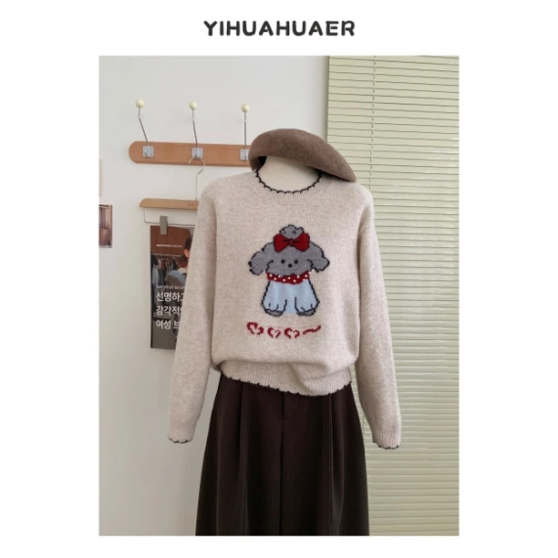 【珍珠小狗】A东大门韩系珍珠围巾小狗圆领百搭时尚毛衣4213