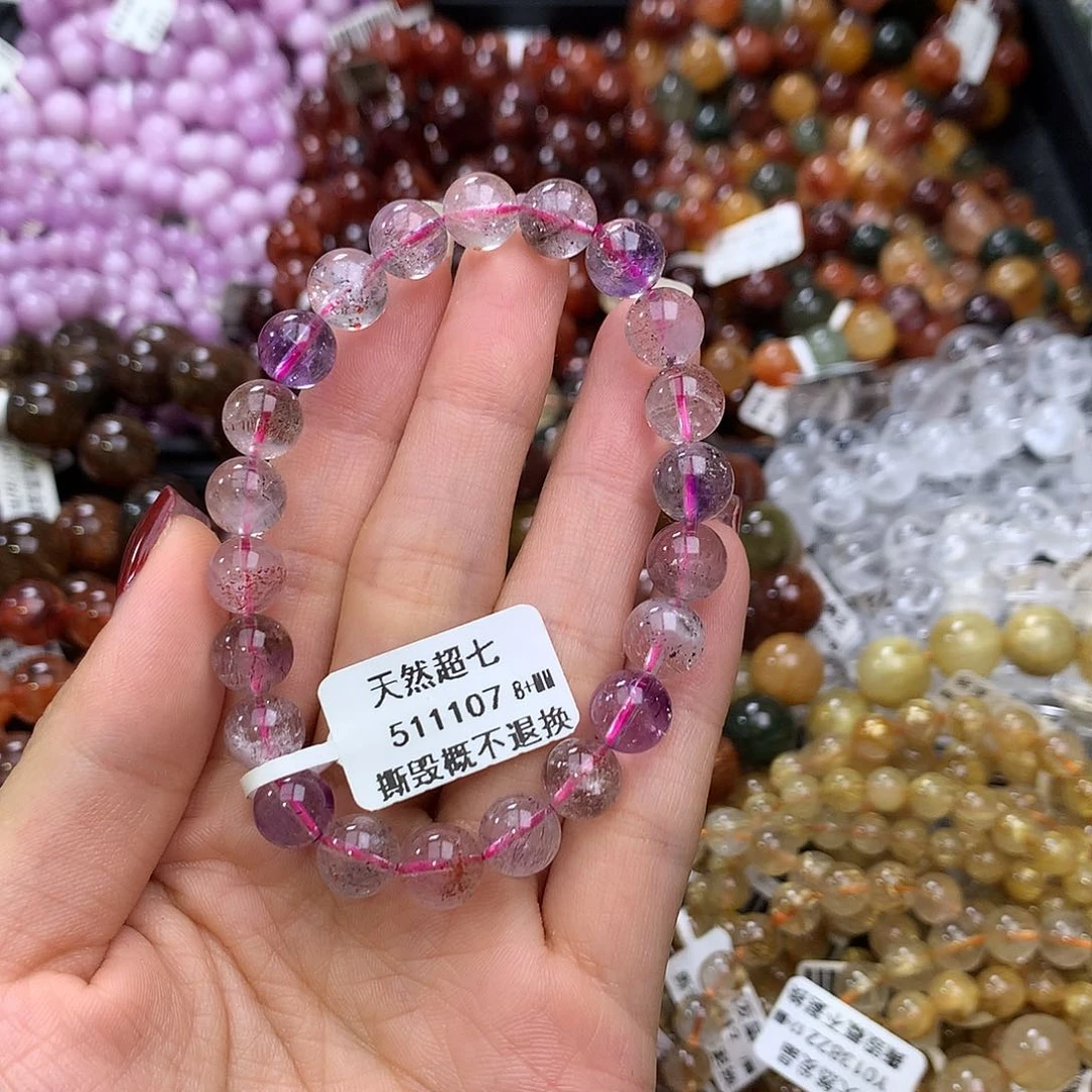 未镶嵌手链水晶手链