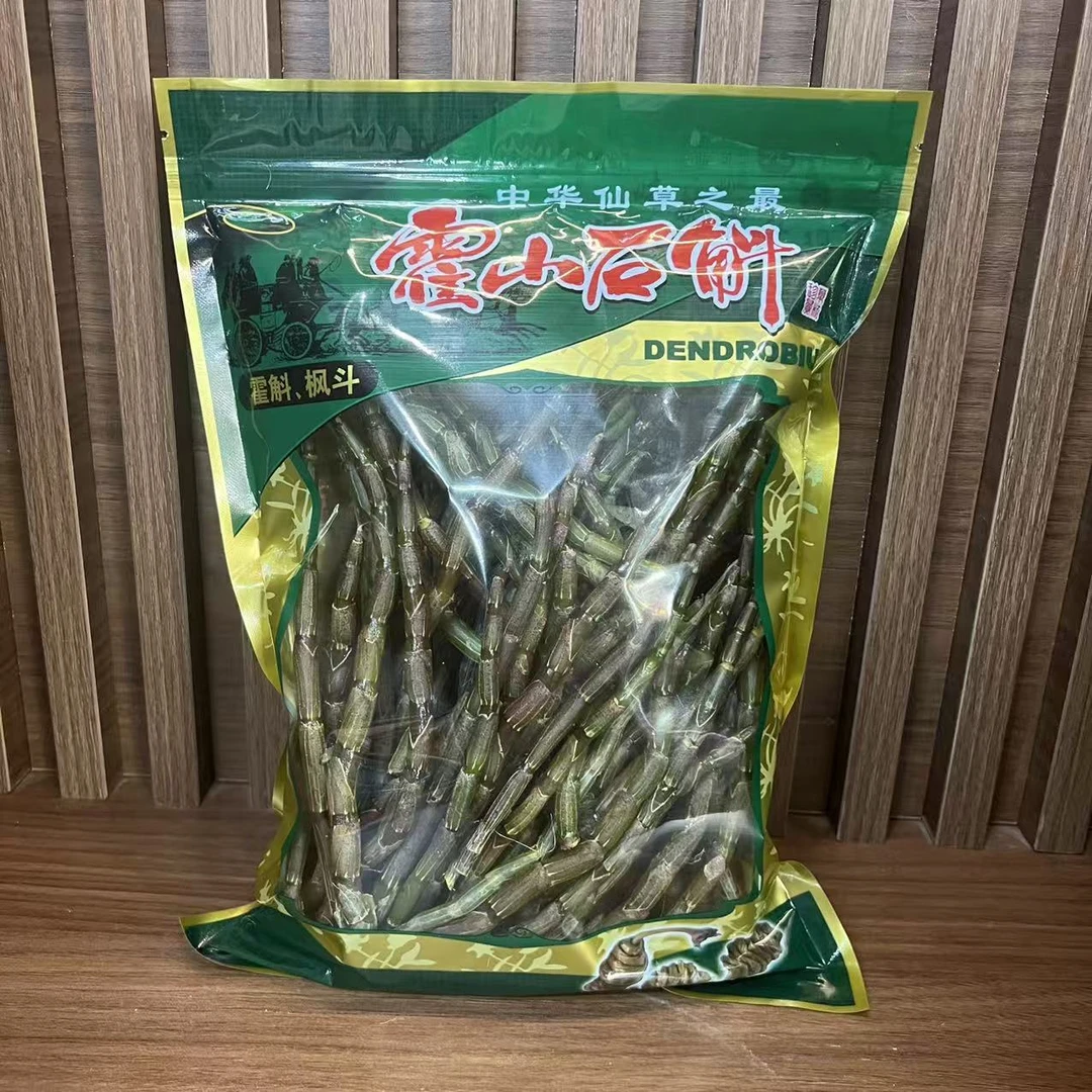 新鲜石斛条500克